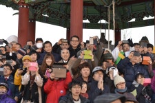 대구한의대학교