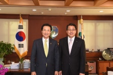 대구한의대학교