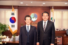 대구한의대학교