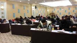 대구한의대학교