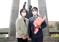 대구한의대학교