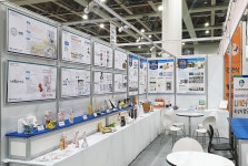 대구한의대학교