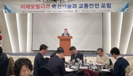 대구한의대학교