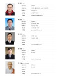 대구한의대학교