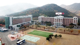 대구한의대학교