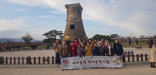 평생교육융합학부