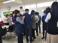 평생교육융합학부