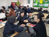 평생교육융합학부