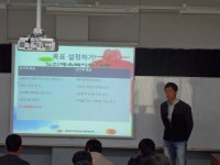 실버스포츠학전공