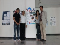 실버스포츠학전공