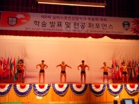 실버스포츠학전공