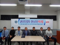 실버스포츠학전공