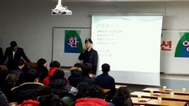 실버스포츠학전공