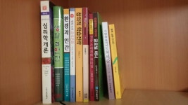 벼룩시장 < 게시판 < 대한대광장 < 학생서비스 < 대구한의대학교
