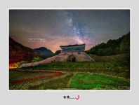 베스트갤러리 - 월악산 덕주산성