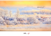 베스트갤러리 - 멋진 그곳! _충주 남한강_