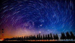 베스트갤러리 - 죽동리 별 밤.