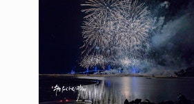 베스트갤러리 - 신안 천사대교