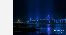 베스트갤러리 - 신안 천사대교