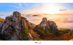 베스트갤러리 - 만장봉, 자운봉 그리고 신선대....