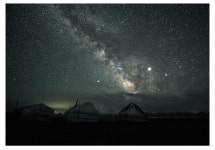 베스트갤러리 - 송쿨 은하수