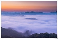 베스트갤러리 - 노루벌 운해