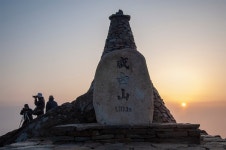 추천갤러리 - 함백산