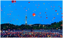 추천갤러리 - 2018 대구 관등축제