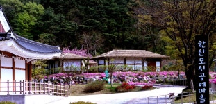 추천갤러리 - 한산모시공예마을