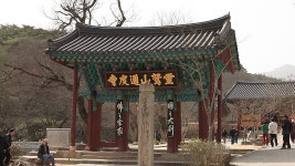 추천갤러리 - 일주문