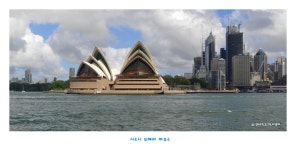 추천갤러리 - 둘째: 나룻터. 해외 패키지여행 Panoram – 9