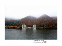 추천갤러리 - 청평호반에아침