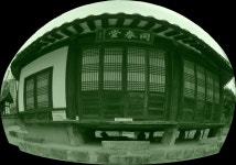추천갤러리 - 여덟 번째 : 나룻터 풍경 사진 Objet 2부 - 7