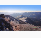 추천갤러리 - 함백산