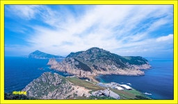추천갤러리 - 매물도섬주변