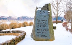 추천갤러리 - 호수 공원
