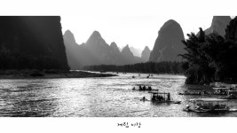 추천갤러리 - 계림 이강