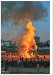풍경갤러리 - 달집태우기