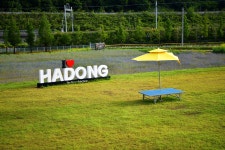 풍경갤러리 - 북천 축제장