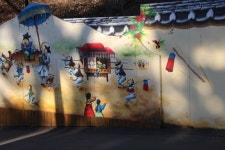 풍경갤러리 - 마비정마을의 벽화..