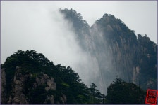 해외갤러리 - 다시가고푼 황산이여