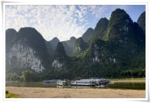 출사후기 - 2. 계림,소동강 출사후기