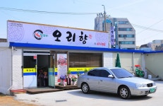 출사지인근맛집 - 찰보리 오리향