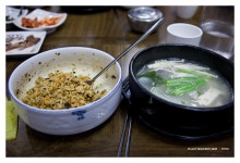출사지인근맛집 - 멍게비빔밥(경남 거제)