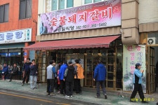 출사지인근맛집 - 승일식당 돼지갈비(전남 담양)