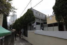 출사지인근맛집 - 가야밀면(부산)