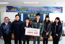 월간바다낚시 & 씨루어 > 낚시계뉴스 > 2015년 제9회 인성실업배 한국기조연맹 제1전 토너먼트