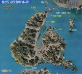 바다루어 > 낚시터정보 > 창선도 갑오징어에깅 명소 창선도 갑오징어에깅 명소