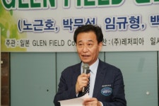 민물낚시 > 민물낚시 헤드라인 > GLEN FIELD 필드테스터 조인식