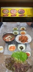 뉴스&커뮤니티 > 낚시계뉴스 > 남해 미조 하루방 펜션 식당 오픈 남해 미조 하루방 펜션 식당 오픈